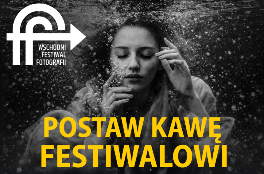POSTAW KAWĘ FESTIWALOWI
